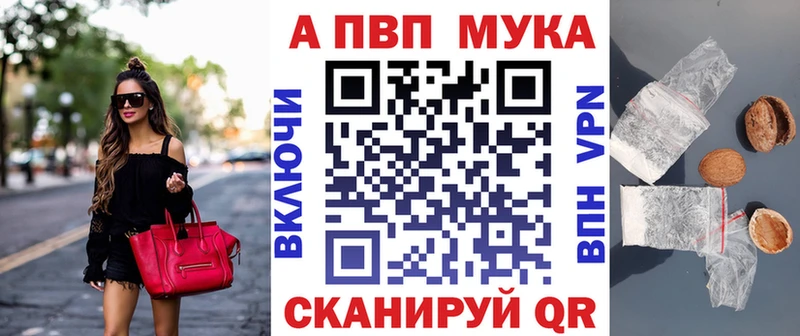 Наркошоп купить Бошки Шишки СК Гашиш Меф COCAIN Томмот