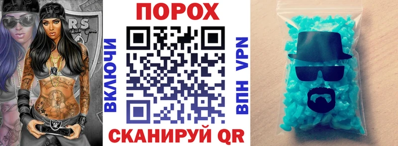 Купить  Томмот  Amphetamine 97% 