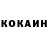 Кодеиновый сироп Lean Purple Drank Ben Komisar