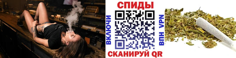 Бутират бутандиол  Купить закладки  Томмот 