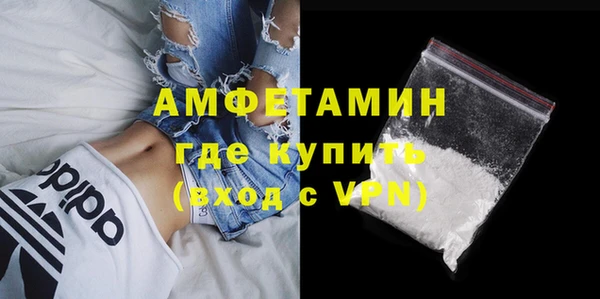 гашиш Балахна