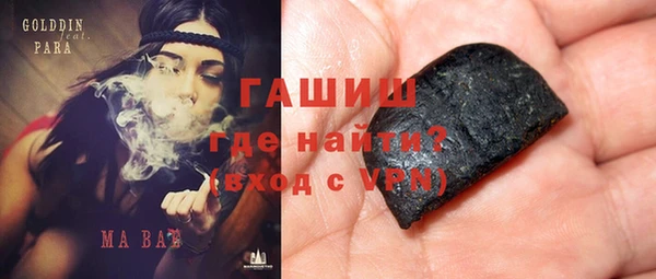 прущая мука Балабаново