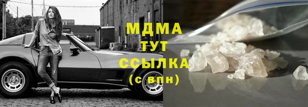 jwh Аркадак
