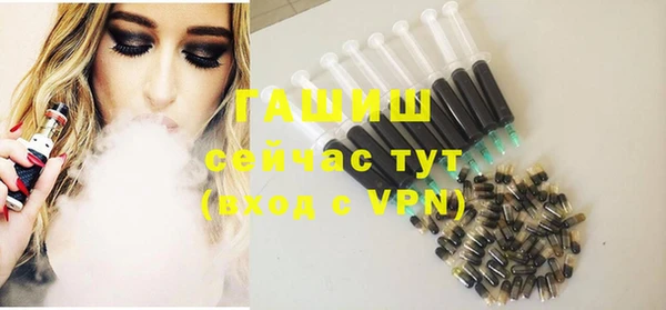 jwh Аркадак