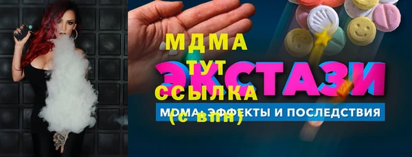 jwh Аркадак