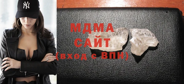 jwh Аркадак