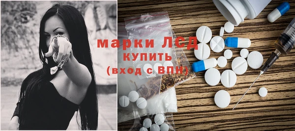 jwh Аркадак