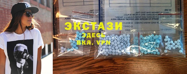 прущая мука Арсеньев