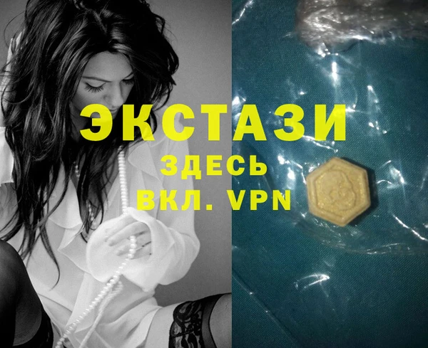jwh Аркадак