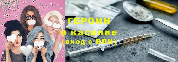 гашиш Балахна
