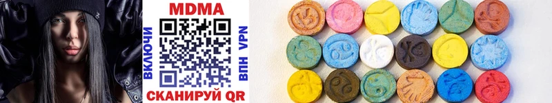 Купить закладки  Томмот  MDMA Molly 