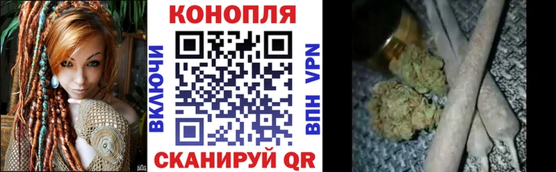 Купить  Томмот  Марихуана MAZAR 